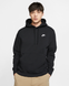 Худи мужская Nike Sportswear Club Fleece BV2654-010 Черный XS