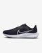 Кроссовки мужские для бега Nike Pegasus 40 DV3853-001 40.5