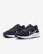 Кроссовки мужские для бега Nike Pegasus 40 DV3853-001 40.5