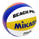 Мяч для пляжного волейбола Mikasa BEACH PRO BV550C