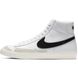 Кросівки чоловічі Nike Blazer Mid '77 Vintage BQ6806-100 Білий 38.5