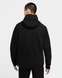 Кофта чоловіча Nike NSW Tech Fleece Hoodie FZ CU4489-010 Чорна XL