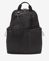 Рюкзак женский Nike Sportswear Futura Luxe CW9335-010 Черный