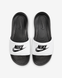 Шлепанцы мужские Nike Victori One Men's Slide CN9675-005 Белый 40