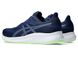 Кросівки для бігу Asics PATRIOT 13 1011B485-407 41.5