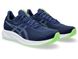 Кроссовки для бега Asics PATRIOT 13 1011B485-407 41.5