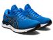 Кросівки для бігу Asics Gel-Nimbus 24 1011B359-405 41.5