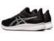 Кроссовки для бега Asics PATRIOT 13 1011B485-001 42.5