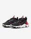 Кроссовки мужские Nike React Vision FB3353-001 Черный 40.5