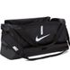 Сумка спортивная Nike Academy Team Hardcase L CU8087-010 Черный