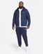 Штаны спортивные мужские Nike Sportswear Club Fleece CD3129-410 Темно-синий S