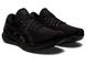 Кроссовки для бега Asics Gel-Kayano 29 1011B440-001 41.5