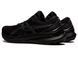 Кросівки для бігу Asics Gel-Kayano 29 1011B440-001 41.5