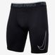 Шорти компресійні чоловічі Nike Pro Dri-FIT men's Long Shorts DD1911-010 Чорний