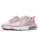 Кроссовки женские Nike W Air Max Verona CU7846-600 Розовый 35.5