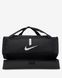 Сумка спортивная Nike Academy Team Hard-Case M CU8096-010 Черный