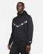 Худи мужская с молнией Nike Sportswear Men's Full-Zip Hoodie DM4672-010 S