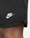 Шорти чоловічі Nike Sport Essentials DM6829-010 Чорний XS