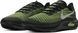 Кроссовки мужские Nike Air Zoom Pegasus 37 Men's Running DH4264-001 38.5